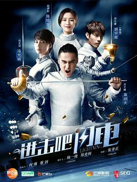 97视频在线观看手机影视海报