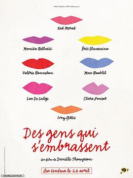 异度空间电影影视海报