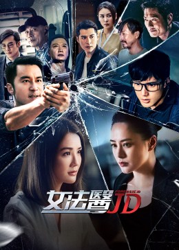 父子文影视海报