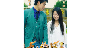 李小龙龙争虎斗影视海报