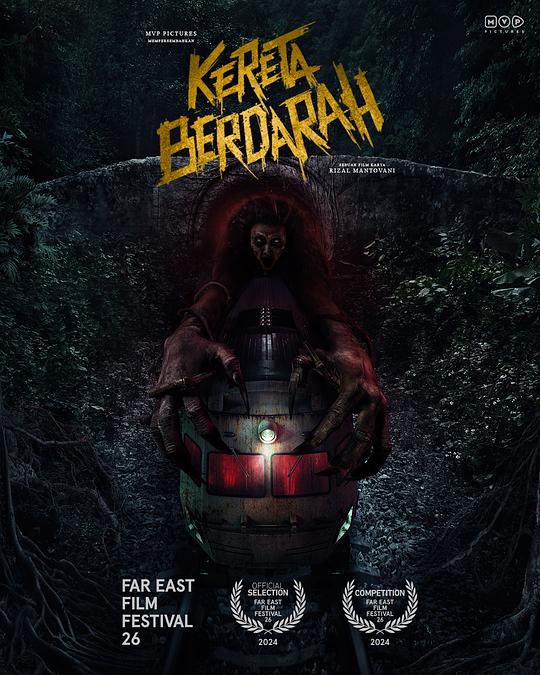 看小电影的网站影视海报