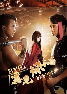 甜宠文高h一对一宠文影视海报