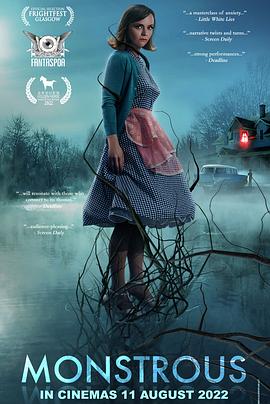 魔鬼山历险记影视海报