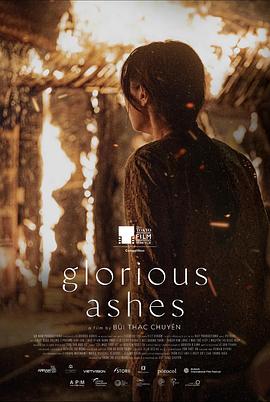 天堂网2018影视海报