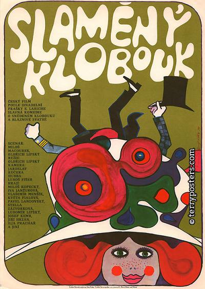 皇帝也风流完整版在线影视海报