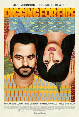 绣春刀免费观看完整版影视海报