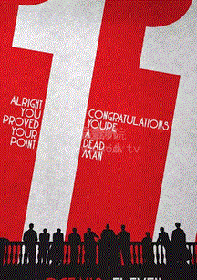 爱情公寓电影豆瓣影视海报