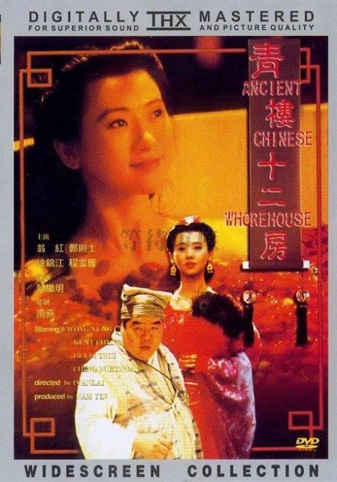 小欢喜图片影视海报