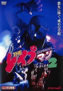 1987电影影视海报