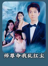 全家人的丹尼斯口令影视海报