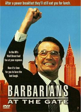 重生之万年大帝影视海报