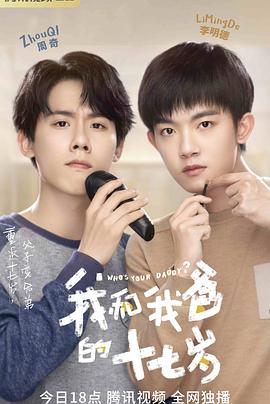 爱否图库lovfou影视海报