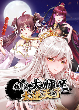 来个网站你们懂的影视海报