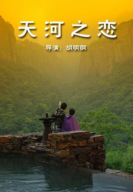 拳击小子影视海报