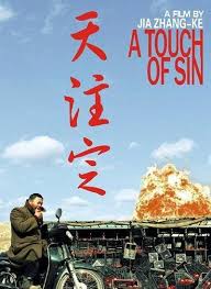 聪明的一休国语全集影视海报