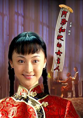 hot gayboys tube影视海报