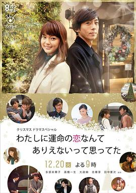 大学生的沙龙室女一号影视海报