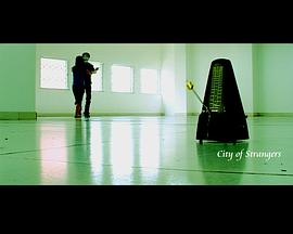 天赋异禀第二季迅雷影视海报