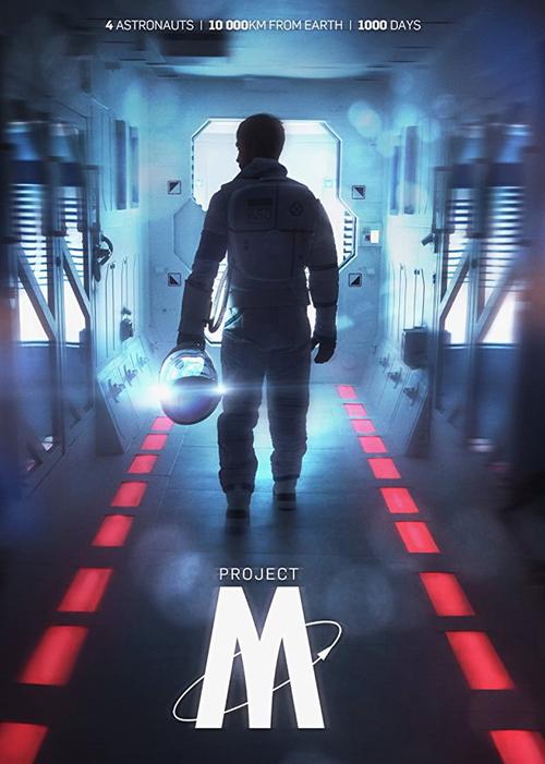 女人出柜是什么意思影视海报