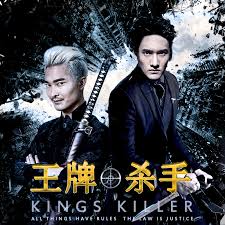 被遗弃的皇妃漫画免费影视海报