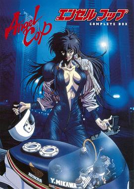 韩国蜜桃漫画官网影视海报