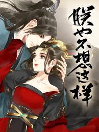 女性和狗做的技巧影视海报