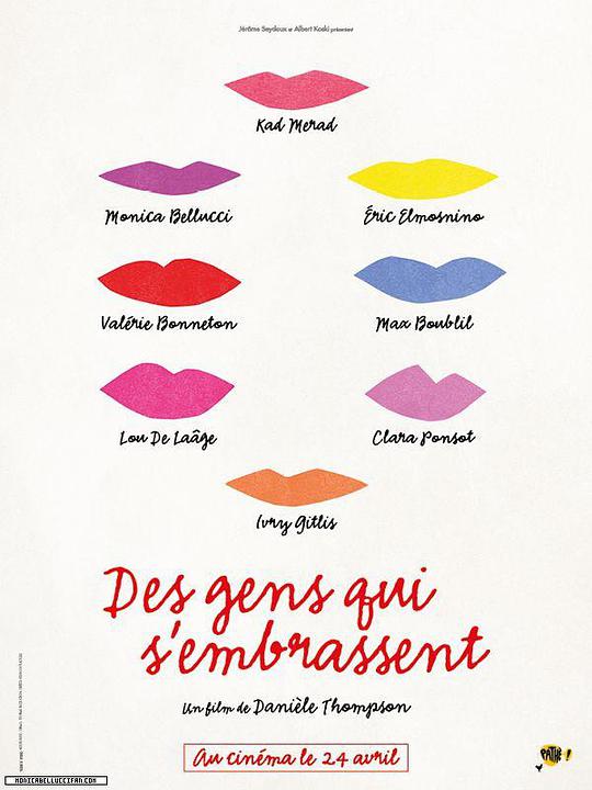 家庭教师动漫百度云影视海报