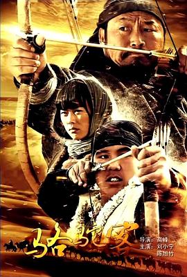 黄色微信群二维码影视海报