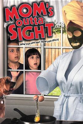 斗罗大陆75集免费观看影视海报