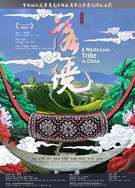 2012灾难片完整版高清影视海报