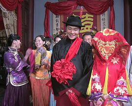 蛮荒仙界txt下载影视海报