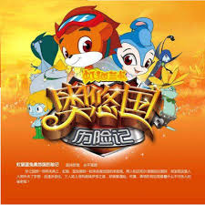 kc9111女厕全景图片影视海报