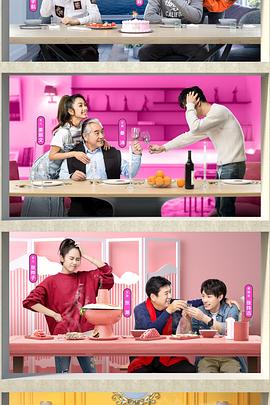 板栗色头发影视海报