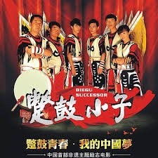 阿塔丽战斗天使在线观看影视海报
