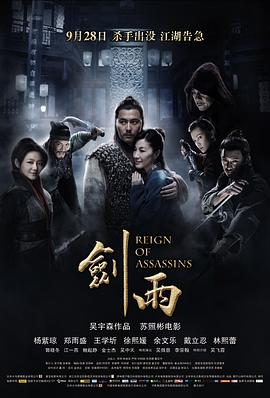 99cfcf在线播放影视海报