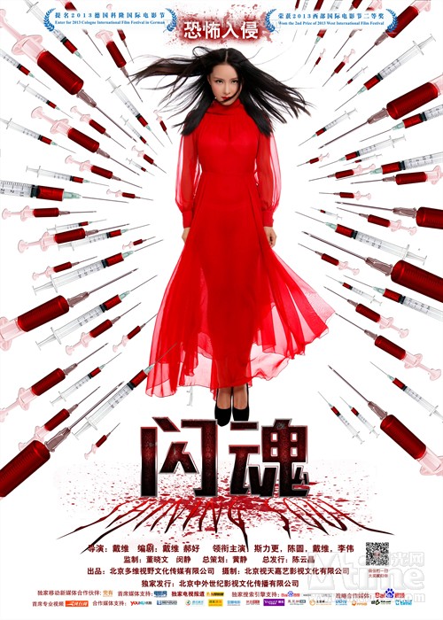 我是你可爱的小猫资源影视海报