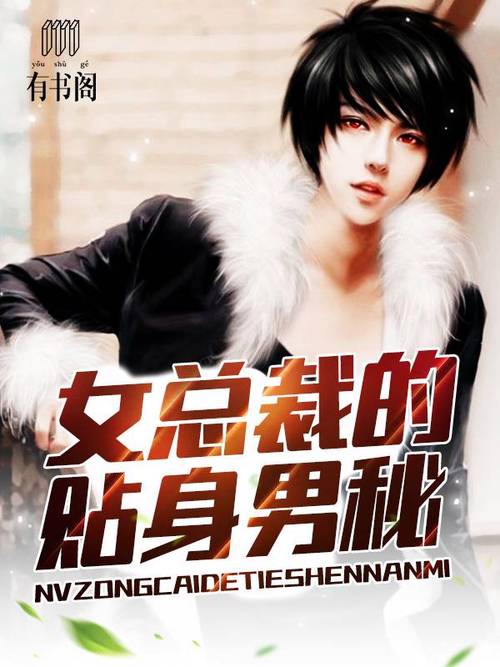 岳云鹏相声2019影视海报