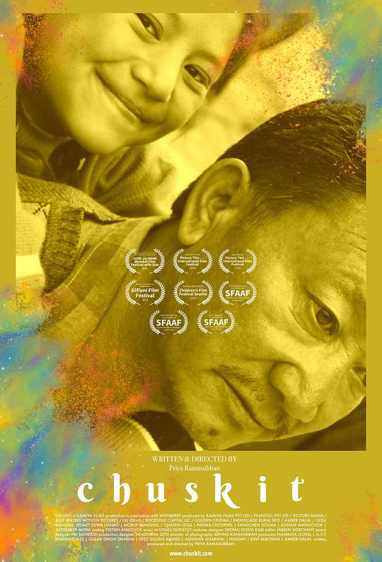 纽约屁民影视海报