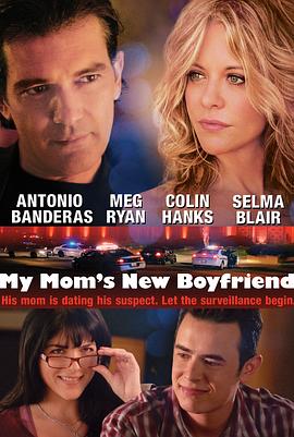 恋爱通告影视海报