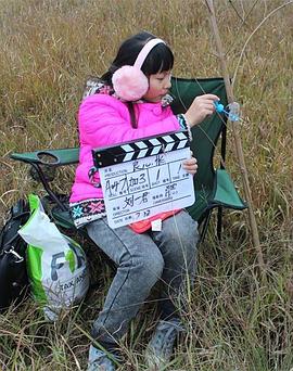 乡村艳遇张大柱影视海报