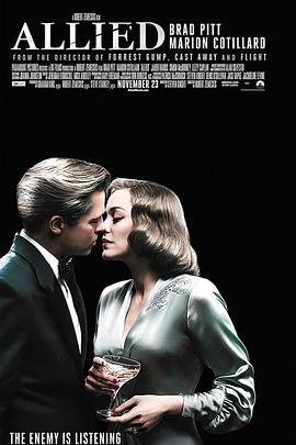 达达影院电视剧影视海报