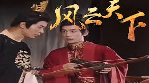 黄皮子坟在线观看高清西瓜影视海报