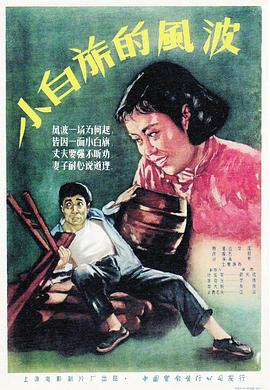 来自星星的你百度云影视海报