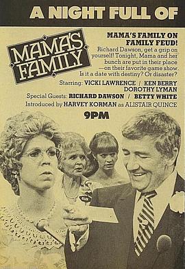 哪吒之魔童降世在线观看影视海报