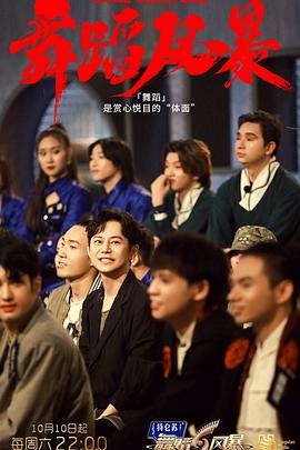 rion作品影视海报