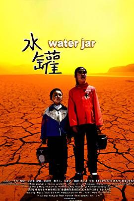 1717免费电影影视海报