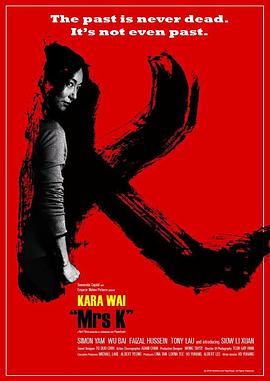 影音先锋看片资源600影视海报