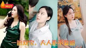 海贼王罗宾女帝彩图影视海报