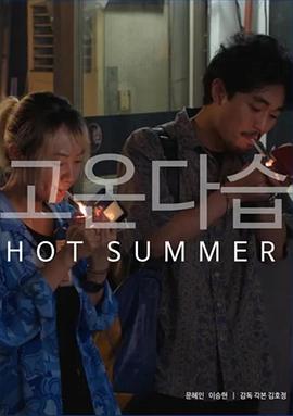 高中生电影青春励志影视海报