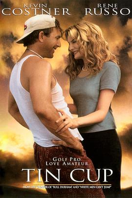 收王母观音女娲嫦娥影视海报